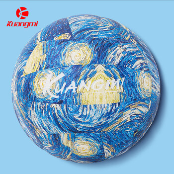 狂迷（kuangmi）星空排球青少年男女学生中考5号专用训练比赛软皮沙滩硬排