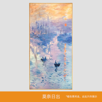 世界名画泉品牌及商品- 京东