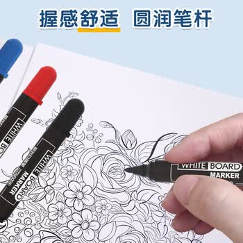 晨光（M&G）可擦白板笔单头办公会议笔易擦大容量白板笔红色MG2160 6支装