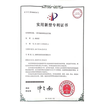 Taan泰昂羽毛球手胶双层吸汗带专利款3条装TW090黄色+浅粉+浅紫