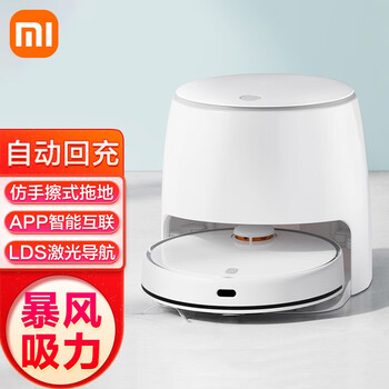 扫地机器人哪个品牌性价比高(扫地机器人品牌十大排名)