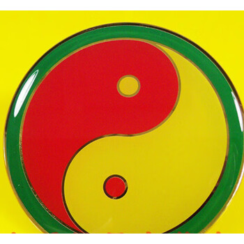 黄铜8公分万字符太极图风水摆件墙贴房屋补角墙贴装饰贴红黄太极定制