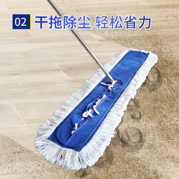 宜之选平板拖把替换布头60CM单个商用大号尘推棉纱线工厂酒店保洁专用