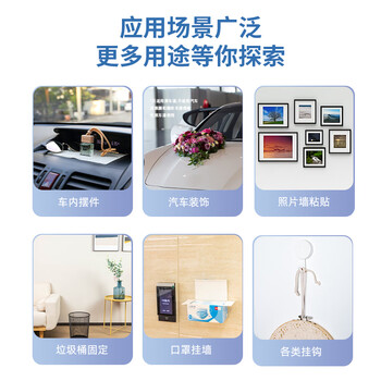 得力（deli）纳米双面胶3.0升级 30mm*3m*2mm加厚 强力高粘墙面贴无痕胶 网格透明防水纳米胶带 1卷 JL611
