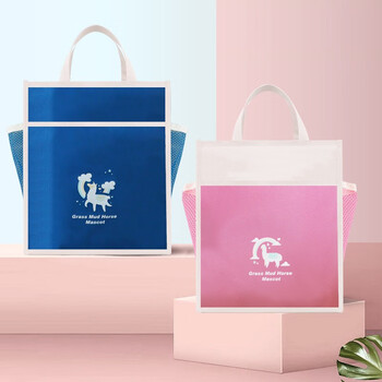 誉禾学生补习袋大容量书包手提袋拎书袋儿童可爱美术袋补课袋三层补习包帆布包 6173粉色 誉禾学生补习袋大容量书包手提袋拎书袋儿童可爱美术袋补课袋三层补习包帆布包 6173粉色