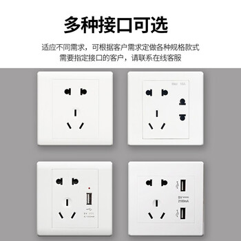 中伟电动工具充电柜存放柜学校工厂医院单位充电储物柜24门充电柜