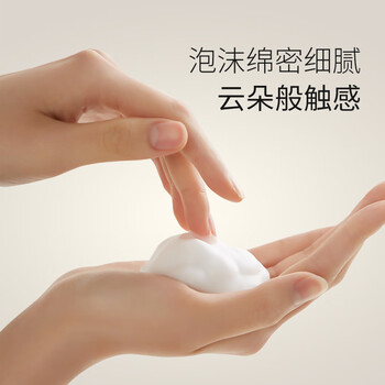 浣洗屋(Laundry House) 洗手液泡沫清洁温和香氛家庭橙花香洗手液225ML 浣洗屋(Laundry House) 洗手液泡沫清洁温和香氛家庭橙花香洗手液225ML