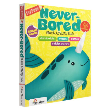 My First Never-Bored Giant Activity Book