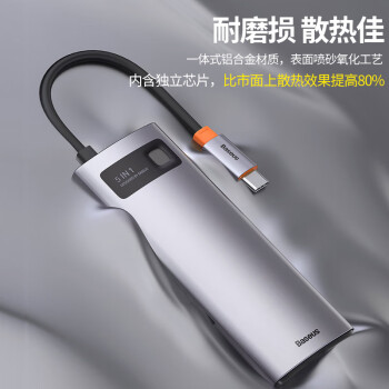 倍思拓展坞Type-C扩展坞充电器USB3.0千兆网口分线转换器4K高清双读卡通用雷电苹果华为联想笔记本车载