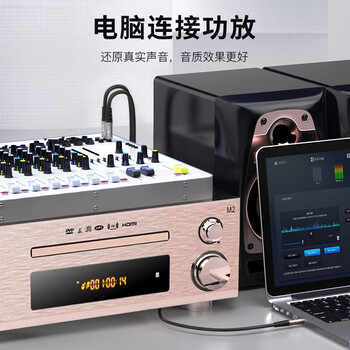 秋叶原（CHOSEAL）3.5mm转双莲花音频线 铝合金外壳 一分二红白2RCA公对公连接线 手机电脑音响转接线 5米 QAD17BKT5