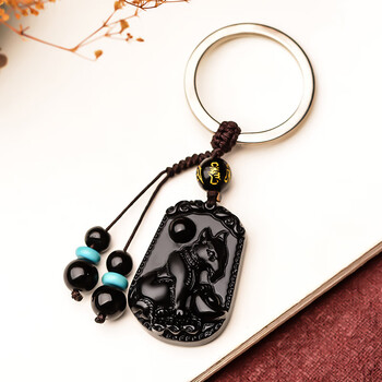 天然黑曜石创意汽车钥匙挂件高档钥匙扣饰品十二生肖属猪挂坠男女生肖