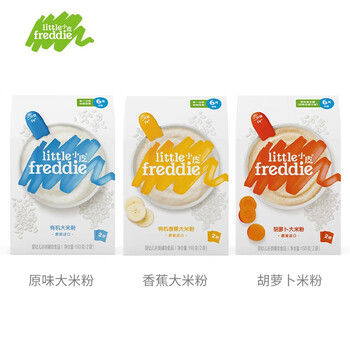 小皮(littlefreddie)欧洲原装进口米粉原味高铁有机大米粉婴幼儿宝宝