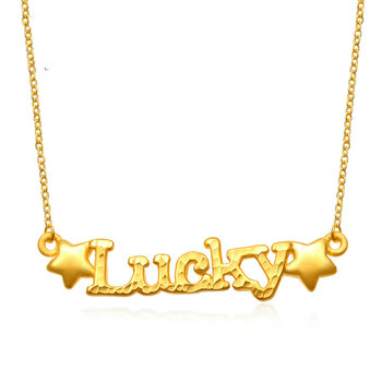 周大福款式 黄金项链吊坠套链星星lucky幸运金项链女999足金金项链