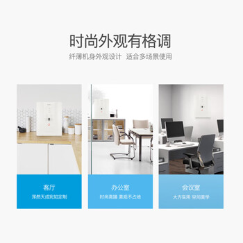 格力（GREE）速热壁挂式管线机即热式饮水机家用直饮机 冷热两用WTE-XB-031-D(白) 【ZMD安心系列】