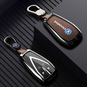 画元堂适用2021款长安逸动plus钥匙套21壳专用扣汽车车内装饰大全装饰