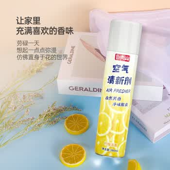巨奇（JUQI）空气清新剂喷雾家用户外香薰除臭剂卫生间厕所消臭元柠檬香380ml