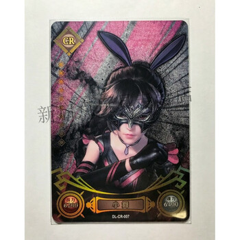 卡片荣耀版全套cr卡牌mr斗罗拼图卡3d卡牌hr儿童节日收藏 cr-007小舞