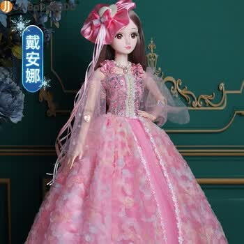 jabadabado80厘米彤乐智能娃娃玩具套装儿童玩具女孩爱莎公主2022新款