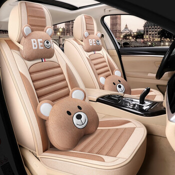 宝茹四季通用全包围汽车坐垫crv宝骏510哈佛哈弗h6夏季手编织亚麻座套