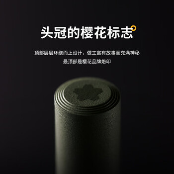 樱花（SAKURA）签字笔宝珠笔黄铜笔礼盒开学季38礼物日本大赏进口精致现代感笔007风景灰高档礼物金属杆礼品笔