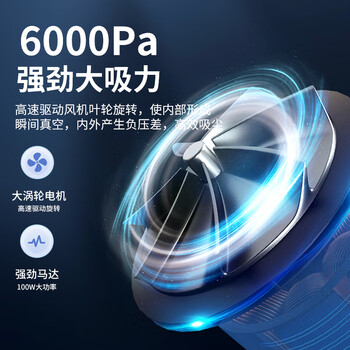 NVV 电脑吸尘器 电脑清灰键盘主机机箱除尘吹灰机 汽车手持式桌面吹吸一体笔记本台式清洁套装NK-9