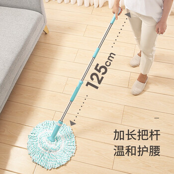 美丽雅拖把自拧水40cm1只装旋转免手洗吸水家用擦地老式懒人地拖墩布 美丽雅拖把自拧水40cm1只装旋转免手洗吸水家用擦地老式懒人地拖墩布