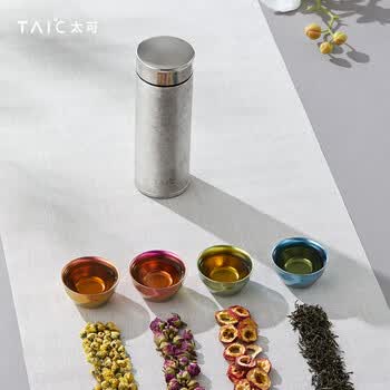 TAIC太可纯钛保温杯带滤网高档户外泡茶银羽杯400ML 皓月银