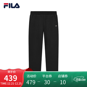 fila斐乐官方女裤针织长裤2021冬季新款经典裤运动裤跑步裤正黑色bk
