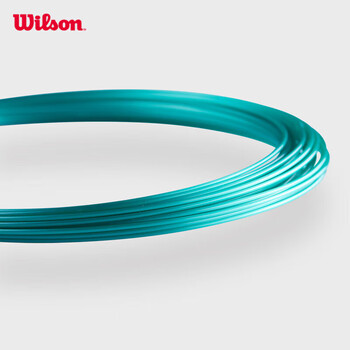 Wilson威尔胜力士浪环保网球线LXN ECO POWER 125 SET 125