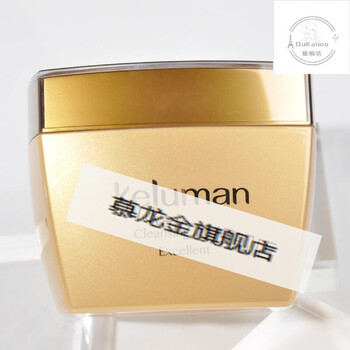 韩国新生活化妆品珂露曼清洁霜收缩毛孔深层清洁卸妆收缩毛孔