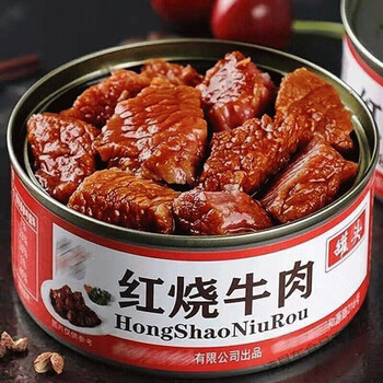 内蒙古红烧牛肉罐头头肉制品熟食休闲食品五香牛肉速食即食红烧方便