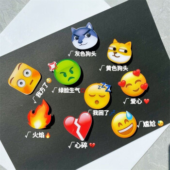 奇奇怪怪的髮夾狗頭emoji表情包髮夾水滴劉海表情包髮夾髮卡可愛粑粑