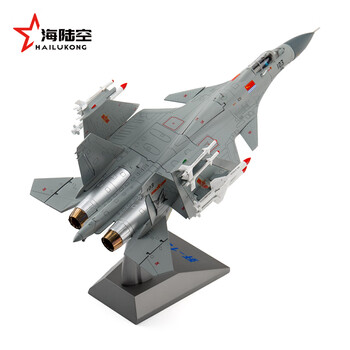 飞机模型纪念品- 京东