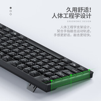 宏碁(acer) 键盘 有线键盘 办公键盘 笔记本键盘 电脑键盘 防泼溅 经典手感 K-212B