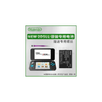 nintendo 3ds品牌及商品- 京东