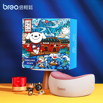 倍轻松NeckC2+TP-201按摩器到底值不值得选择？深入揭秘为你解说