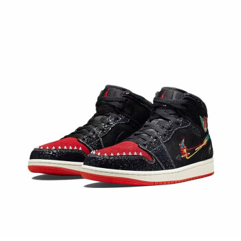 air jordan 1 aj1 高帮运动休闲鞋篮球鞋 dn4904-001 黑红 亡灵节