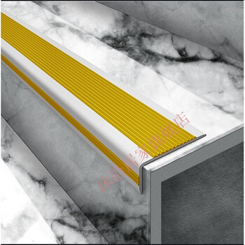 室外台阶防滑垫楼梯防滑条幼儿园台阶踏步贴包边条pvc橡胶l型直角收边