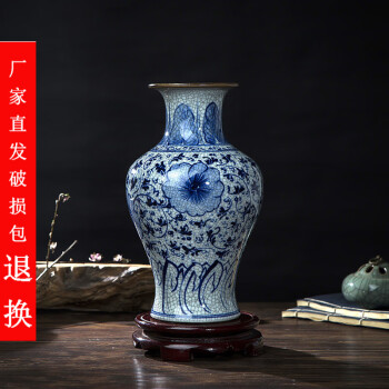 中国　大清乾隆年製款　粉青釉瓶　M　R6160
