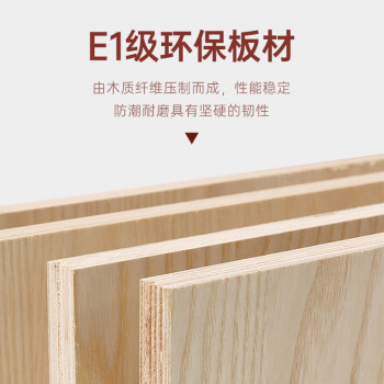 焊斧（HANAXE）油漆条形会议桌条桌员工双人培训桌贴木皮课桌双人1.8米+3把椅子