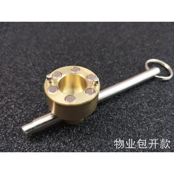 水表钥匙 自来水表前阀门钥匙磁性锁闭阀门钥匙水阀闸阀开关扳手 泰鹏