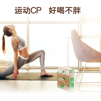 中啡速溶咖啡 玉露抹茶牛乳拿铁 鲜奶冻干咖啡15g*10条/盒