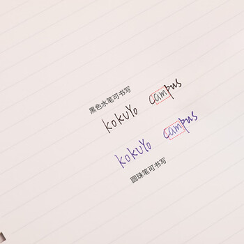 国誉（KOKUYO）学生Campus原纸色替芯式·笔式修正带 白色本体1个6米 WSG-TWT5506-1