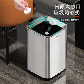 AKBK不锈钢垃圾桶15L黑色家用客厅厨房卫生间轻奢酒店办公室大号方形