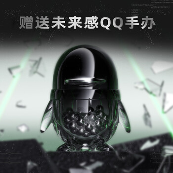 SONGX 蓝牙耳机入耳式通话降噪蓝牙5.3运动音乐游戏耳机QQ联名圣诞礼物送男友苹果小米手机通用