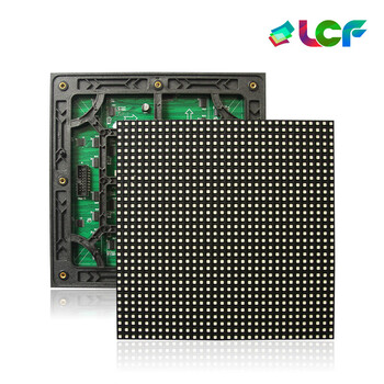 联诚发户外P6全彩led模组户外全彩led显示屏无缝拼接led大屏幕商超p6室外led电子屏幕单元板普刷(192*192MM) 联诚发户外P6全彩led模组户外全彩led显示屏无缝拼接led大屏幕商超p6室外led电子屏幕单元板普刷(192*192MM)