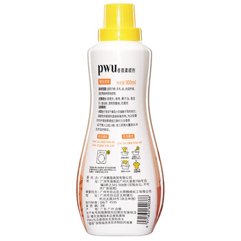 朴物大美PWU衣物柔顺剂900ml*3瓶 防静电柔软剂持久留香护色衣物护理剂 朴物大美PWU衣物柔顺剂900ml*3瓶 防静电柔软剂持久留香护色衣物护理剂