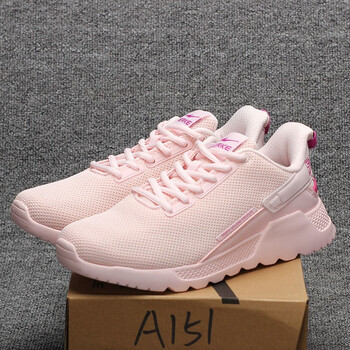 鸿星尔克37码女鞋夏季休闲透气减震网面女跑鞋运动户外慢跑鞋 a151 37