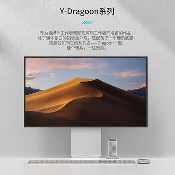 尤达大师（Yottamaster）磁盘阵列盒SATA串口2.5英寸双盘位带RAID机械固态ssd笔记本外置硬盘盒DR2RC3-25