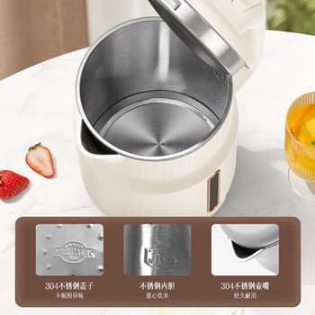 小画仙电水壶 双层防烫热水壶1.8L大容量家用烧水壶 304不锈钢电热水壶自动断电LDSH-1803